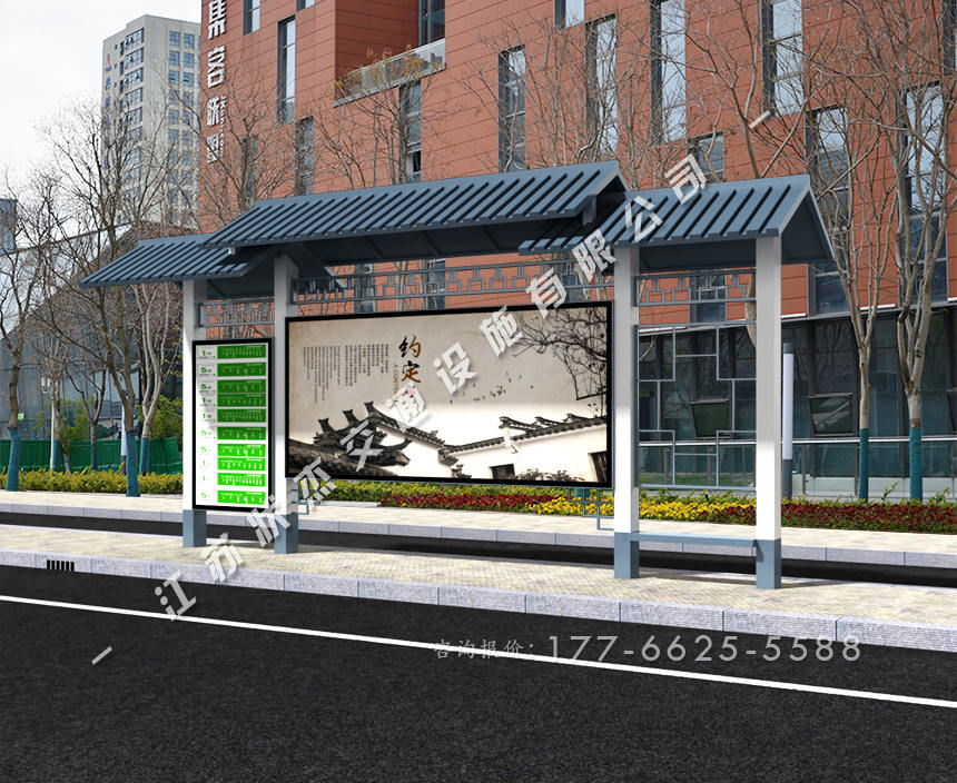 景德鎮(zhèn)仿古候車亭生產(chǎn)廠家