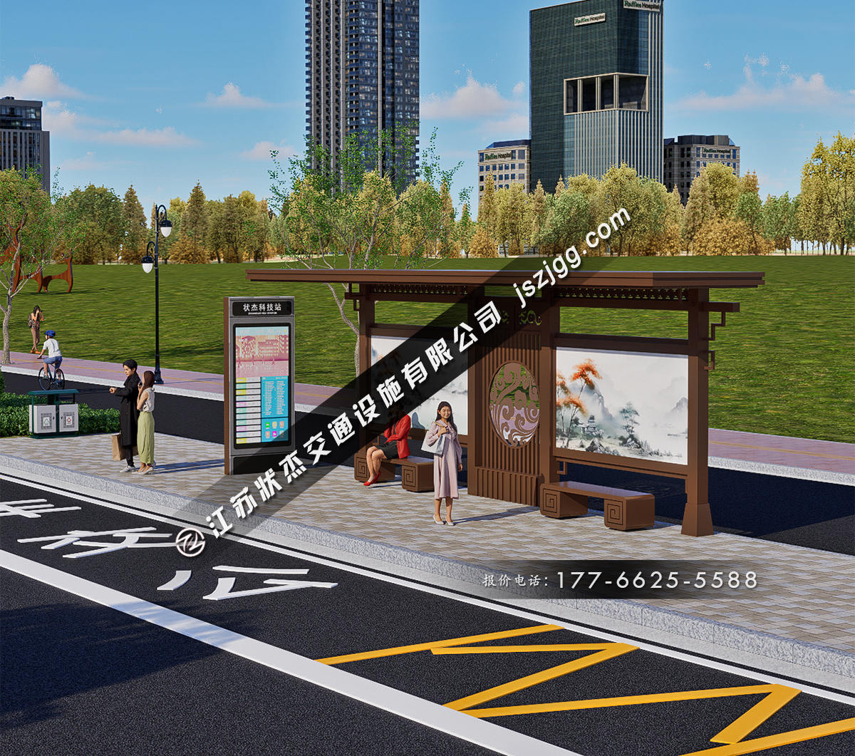 中國風(fēng)古典候車亭圖片