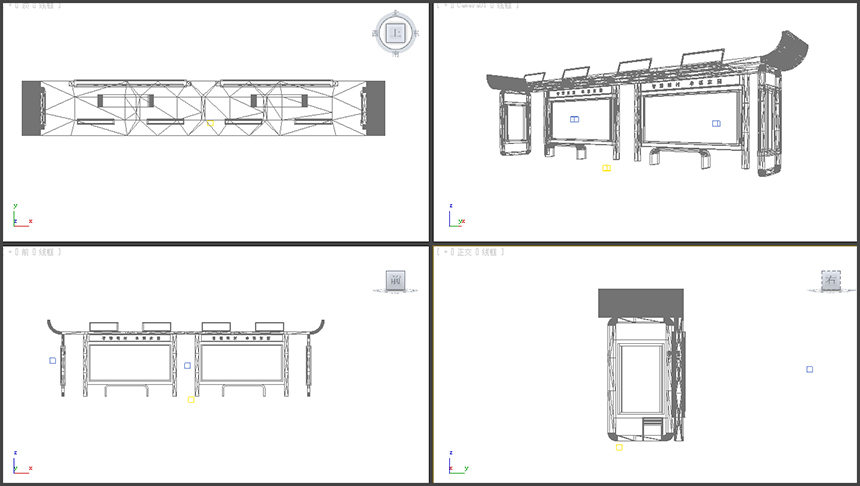 特色仿古公交車(chē)站臺(tái)