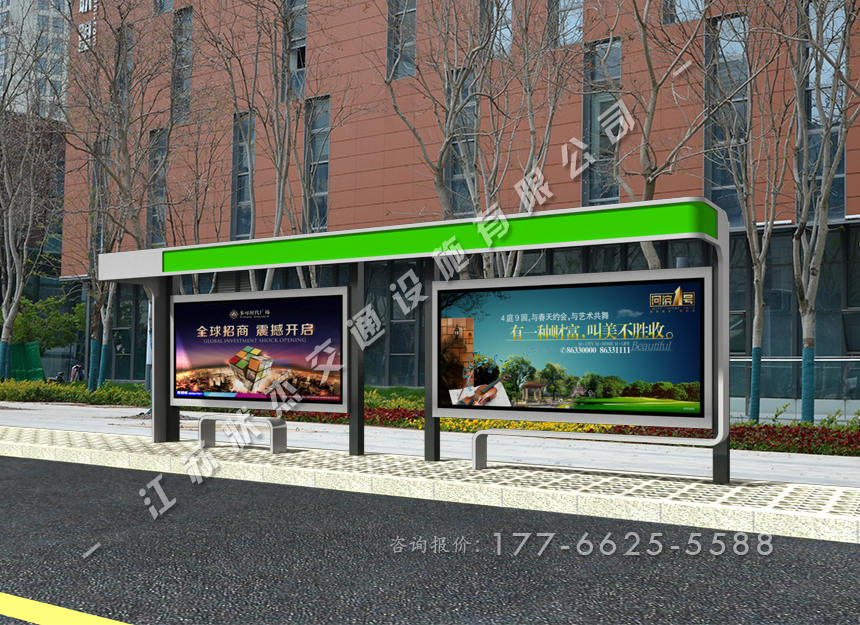 現(xiàn)代時尚城市候車亭圖片