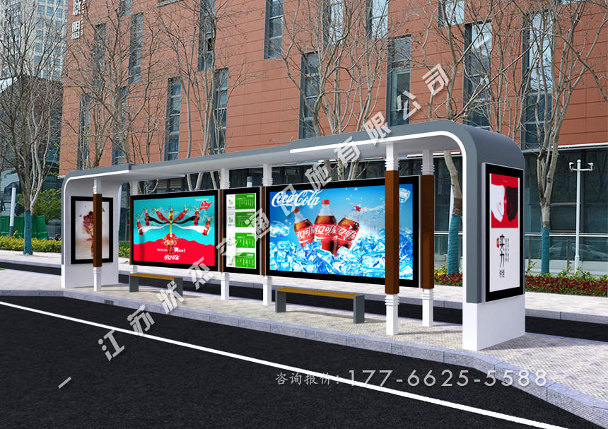 宿遷市政公交站臺生產(chǎn)廠家