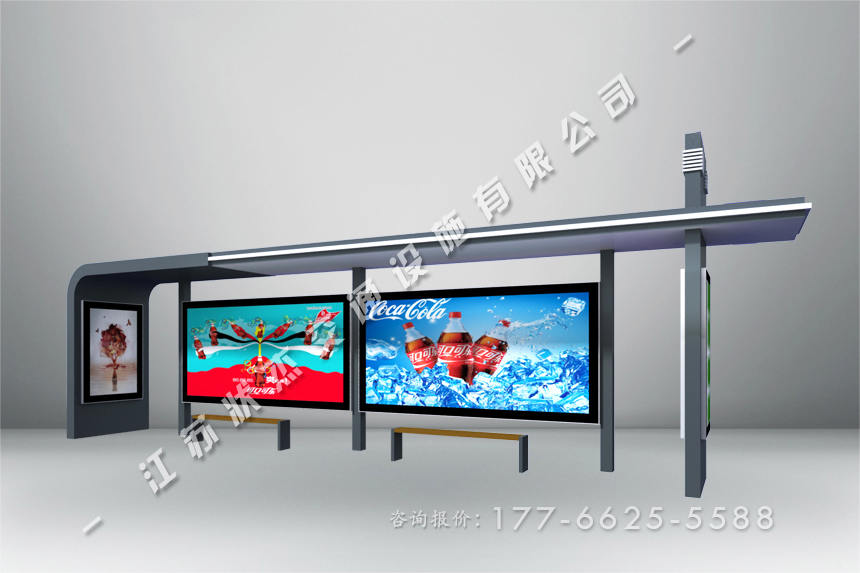 公交車(chē)站臺(tái)制作廠(chǎng)家