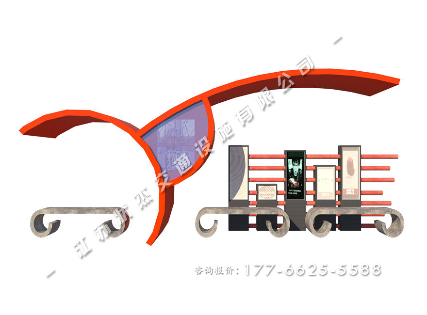 公交站候車亭價格