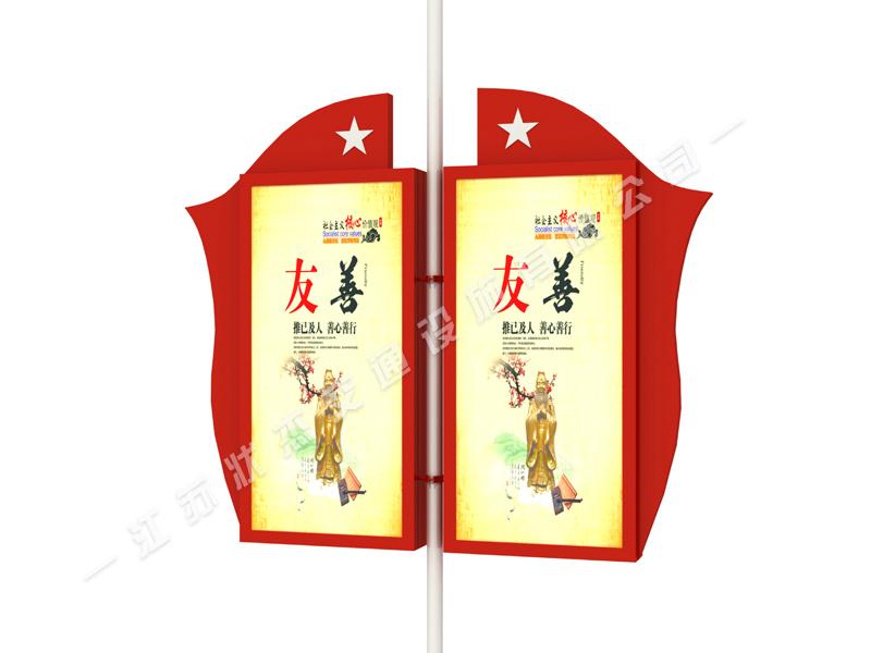 燈桿燈箱