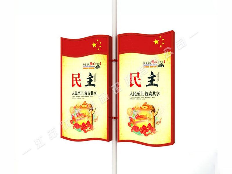 小區(qū)燈桿燈箱廣告牌報(bào)價(jià)