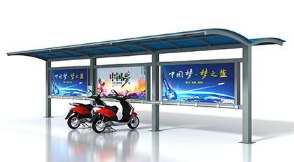 山南雙面摩托車停車棚