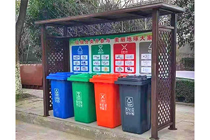 小區(qū)垃圾亭廠家