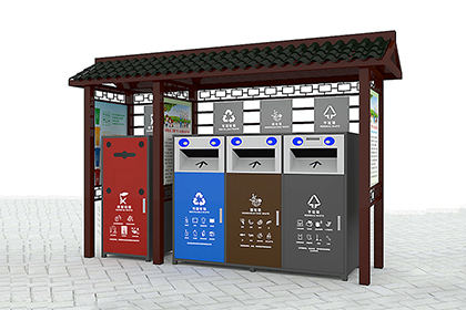 景區(qū)仿古垃圾分類亭效果圖