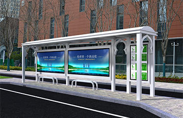 特色公交車站候車亭價格效果圖