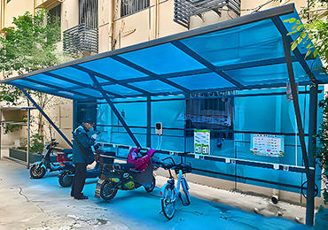 昌都電動車充電雨棚