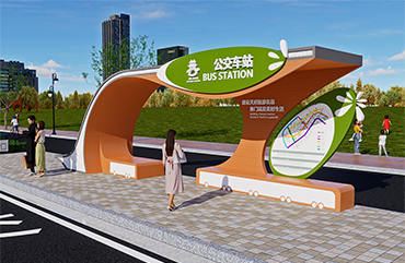 簡約公交站臺效果圖