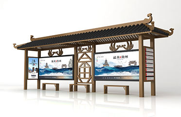 仿古公交站臺(tái)效果圖