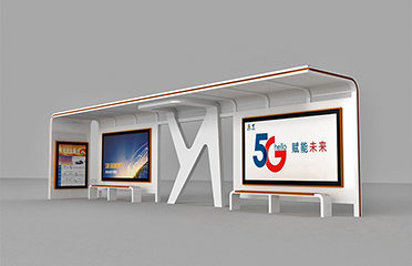 光伏發(fā)電公交站臺候車亭生產廠家