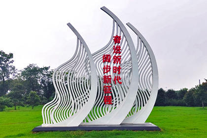 張家口新時(shí)代文明實(shí)踐站景觀小品
