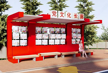 呼倫貝爾公園文化長(zhǎng)廊廊架
