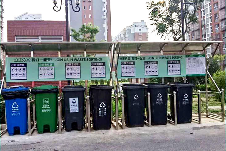 小區(qū)不銹鋼垃圾分類亭圖片及報(bào)價(jià)