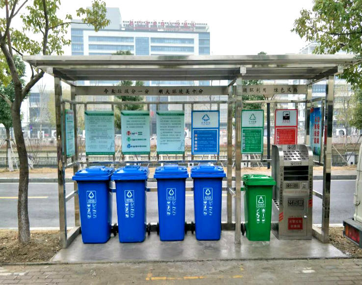 街道六分類不銹鋼垃圾分類收集亭圖片及報(bào)價(jià)