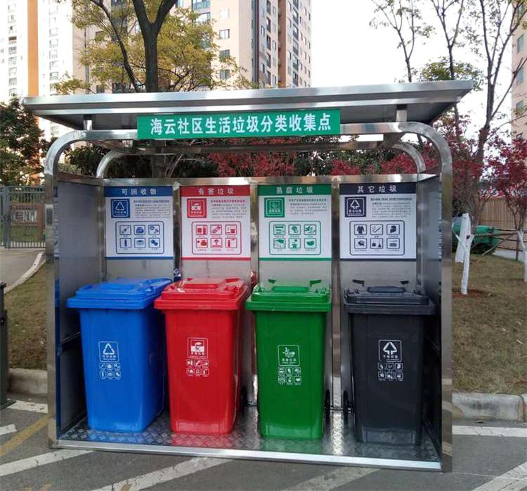 社區(qū)不銹鋼垃圾分類回收亭圖片及報(bào)價(jià)