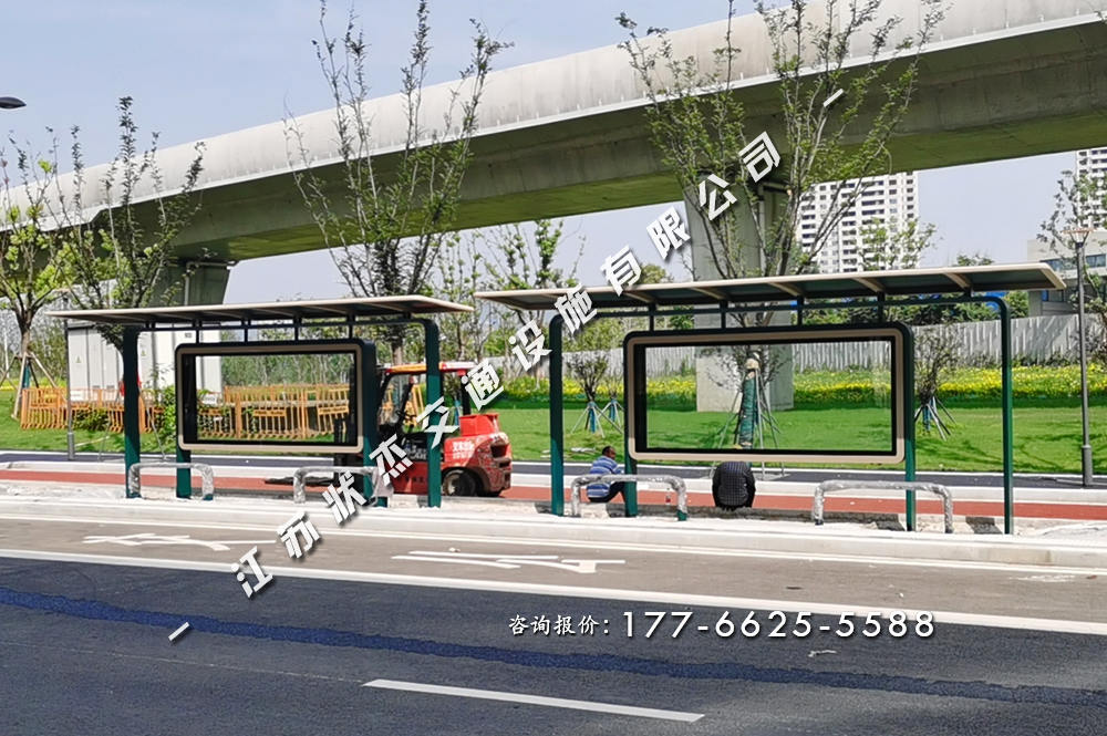 南京鋁合金公交站臺安裝實景圖